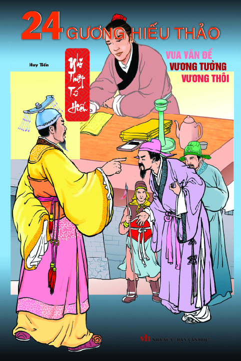 Trích đoạn 1